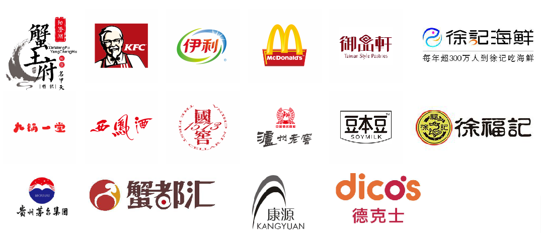 食品.png