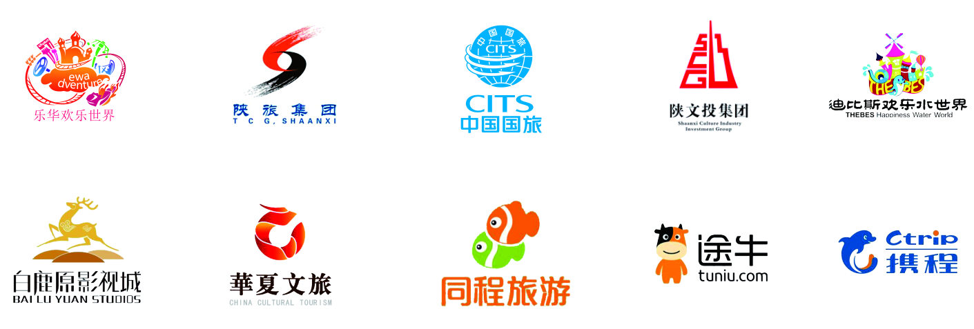 娛樂(lè )旅游.jpg