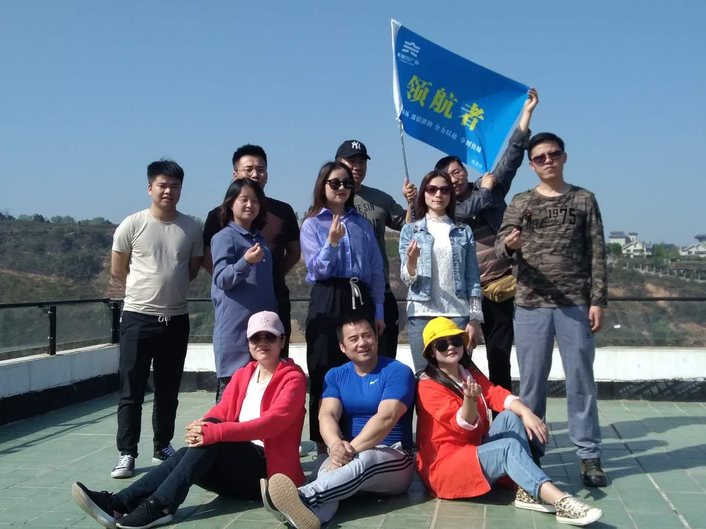 銷(xiāo)售部.jpg
