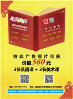圖片46_副本.png