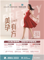 圖片19_副本.png