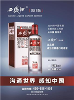 圖片23_副本.png