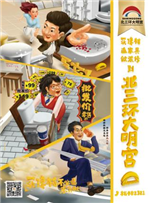 圖片30_副本.png