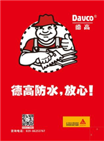 圖片31_副本.png