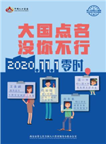 圖片38_副本.png
