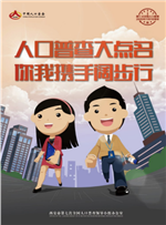 圖片39_副本.png