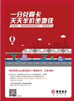 202211301012080629 (3)_副本.png