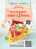 202211301012080629 (4)_副本.png