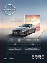 202211301012080629 (2)_副本.png