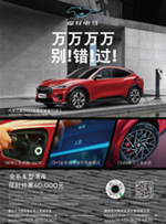 202211301012080629 (4)_副本.png