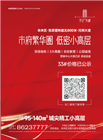 202211301012080629 (1)_副本.png