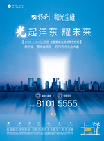 202211301012080629 (2)_副本.png