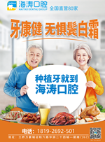  (3)_副本.png