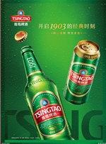 202211301012080629 (1)_副本.png
