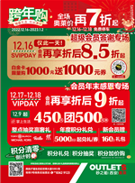 20221130101208069 (1)_副本.png