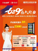 20221130101208629 (1)_副本.png