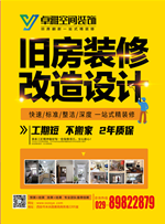 20211301012080629 (1)_副本.png