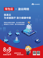 2029 (1)_副本.png