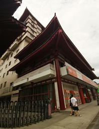 平安大廈